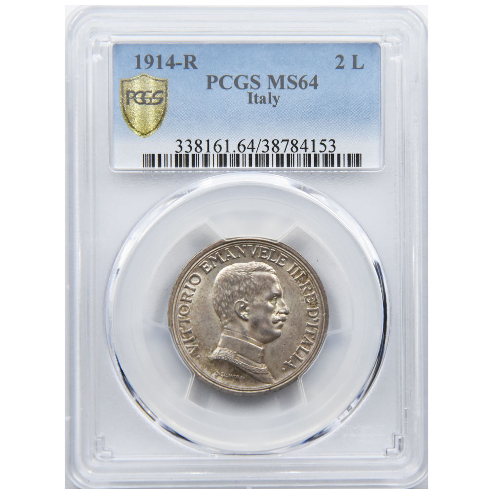 イタリア 1914-R エマヌエーレ3世 2リラ 銀貨 PCGS MS 64 クァドリガ