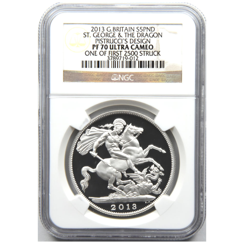 レア 3枚の1枚｜2014 セントジョージ 2オンス 銀貨 NGC レア 3枚の1枚