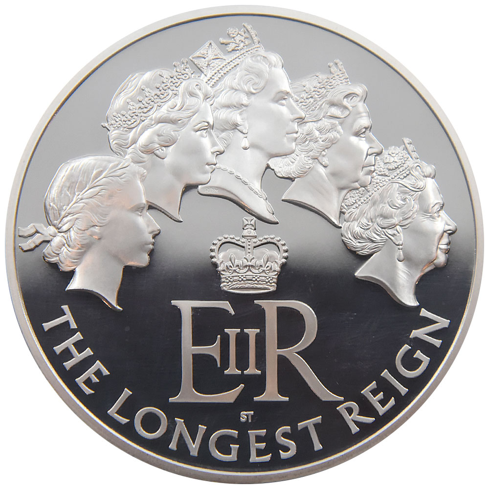 希少】2015年 エリザベス女王陛下 最長在位記念 記念 希少】2015年