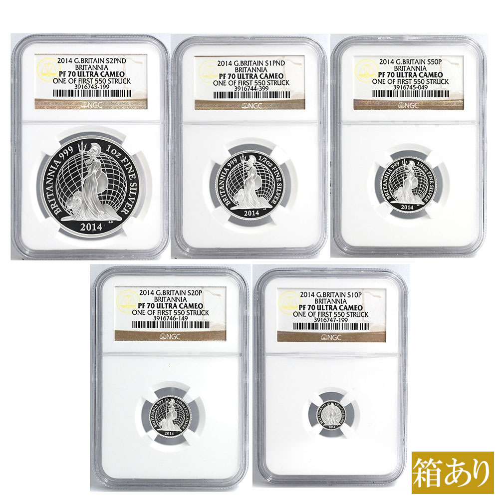 英国 イギリス￡20 ポンド 銀貨999ag ウィンストン チャーチル2015年