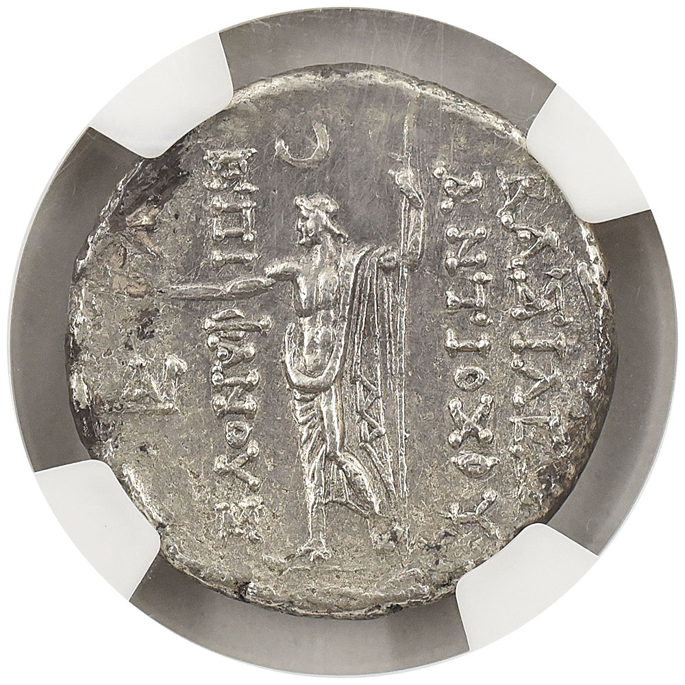 セレウコス朝 121-96 BC アンティオコス8世 テトラドラクマ 銀貨 NGC