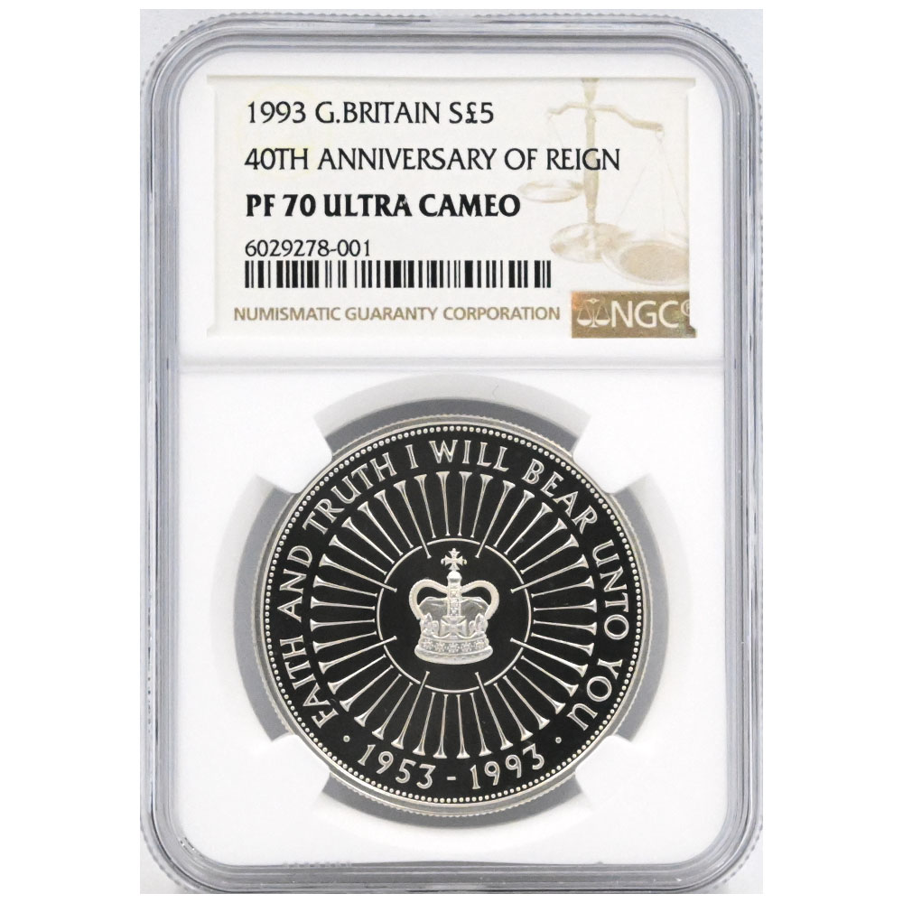 イギリス 1993 エリザベス2世 5ポンド 銀貨 NGC PF70UC 戴冠40周年記念