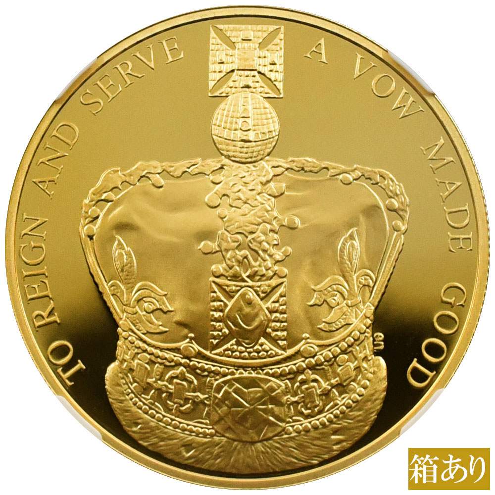 超希少 PCGS-PF PR68 ミドルエリザベス 2ポンド 金貨 1992 超希少 PCGS