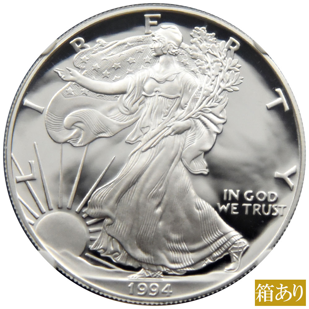アメリカ 1994 1ドル 銀貨 NGC PF 69 ULTRA CAMEO シルバーイーグル