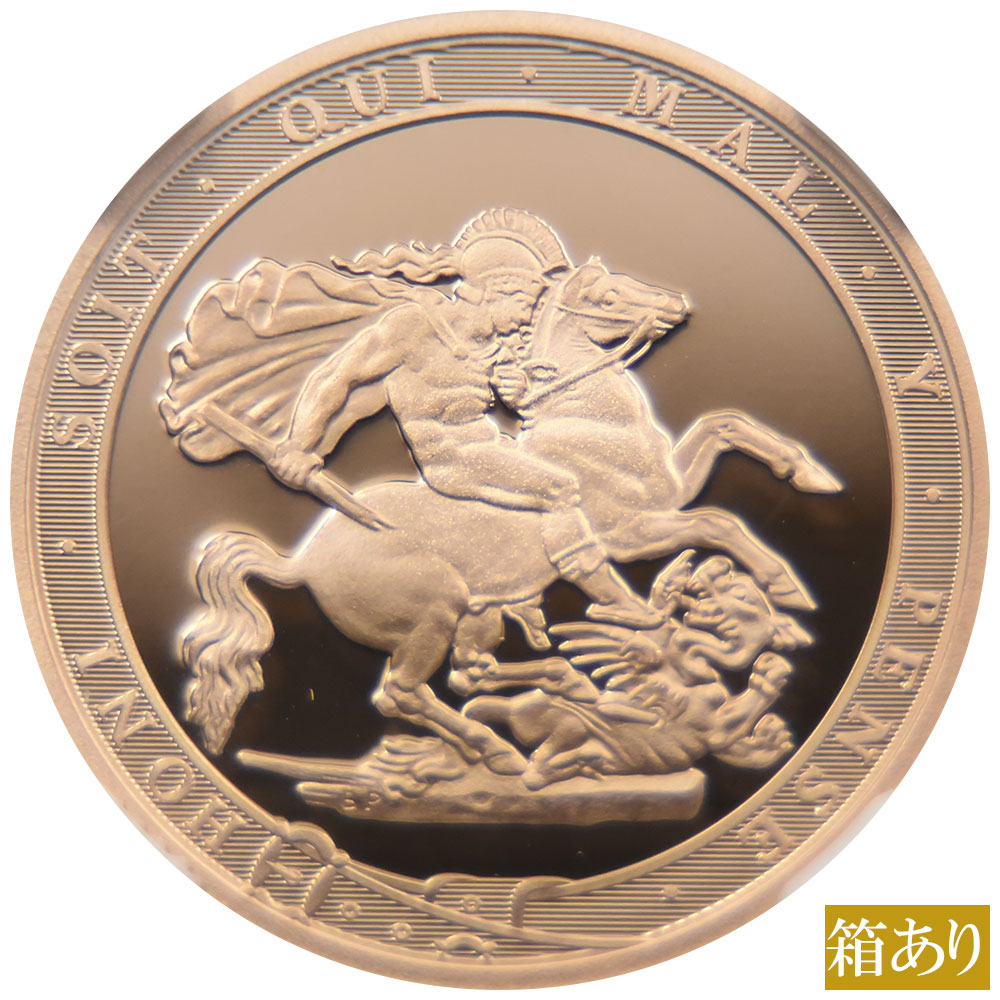 イギリス 2017 エリザベス2世 1ソブリン 金貨 NGC PF70UC ベネデット