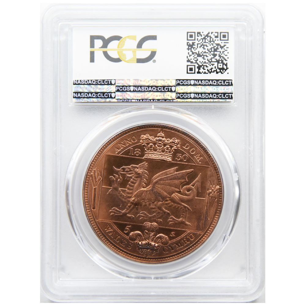 て*ョ様 1749年 ロシア帝国Denga 銅貨PCGS 認定 XF45 て*ョ