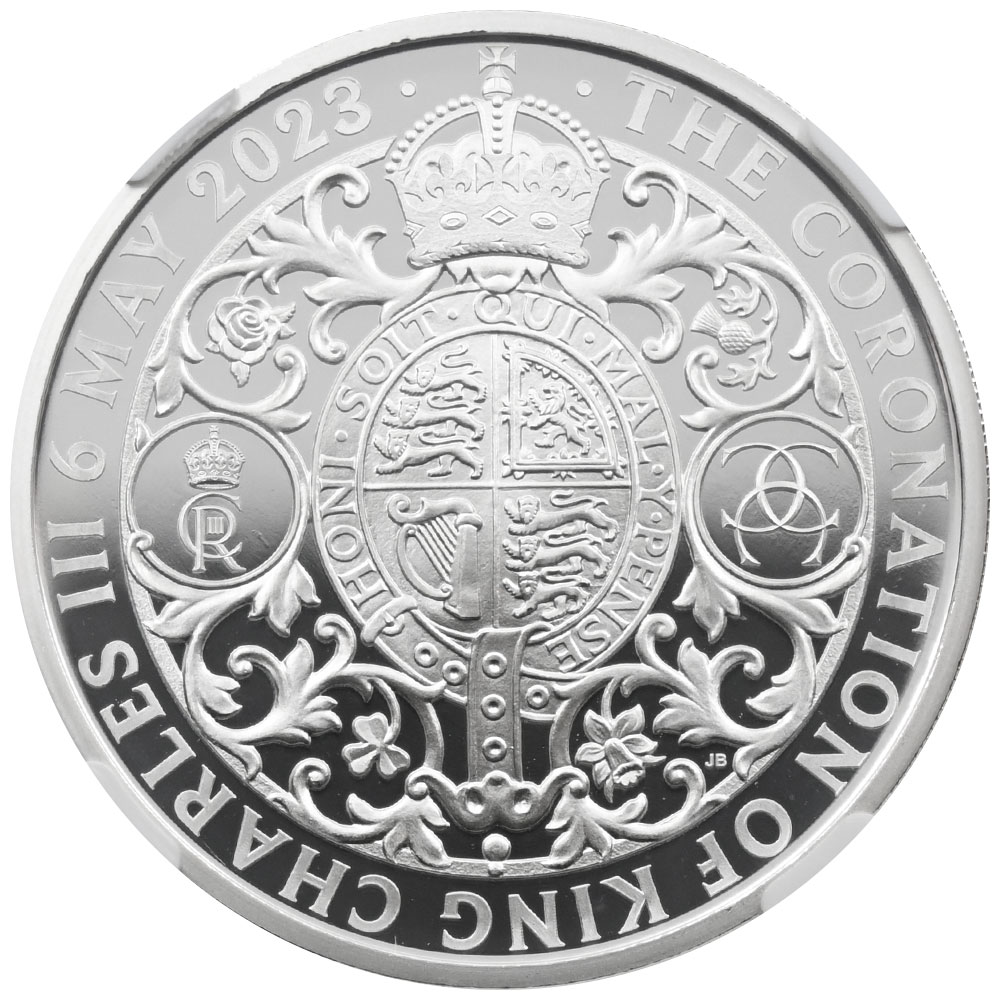 エリザベス2世肖像 2023年イギリス ブリタニア純銀1オンス銀貨 2023