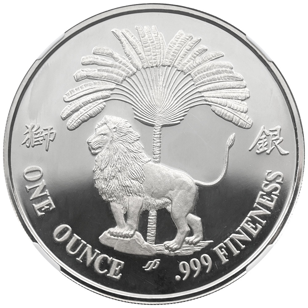 2022 フィジー 侍 古代戦士 カラー 1オンス 銀貨 【公式通販】