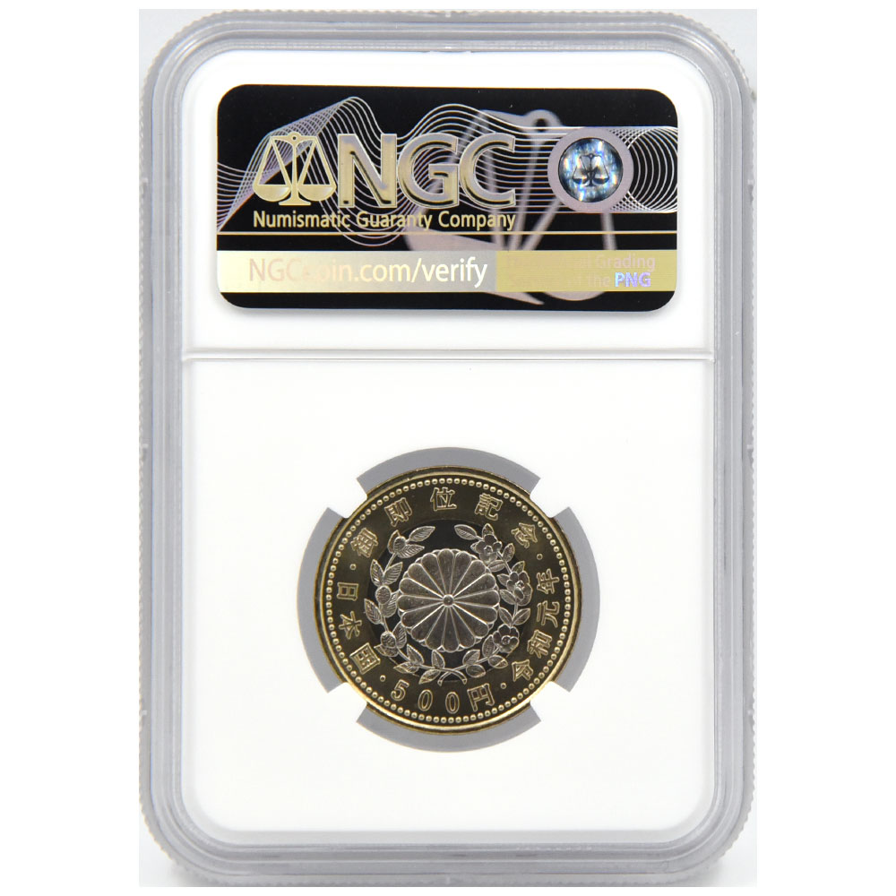 日本 R1(2019) 今上天皇 徳仁 500円 バイカラー・クラッド貨幣 NGC