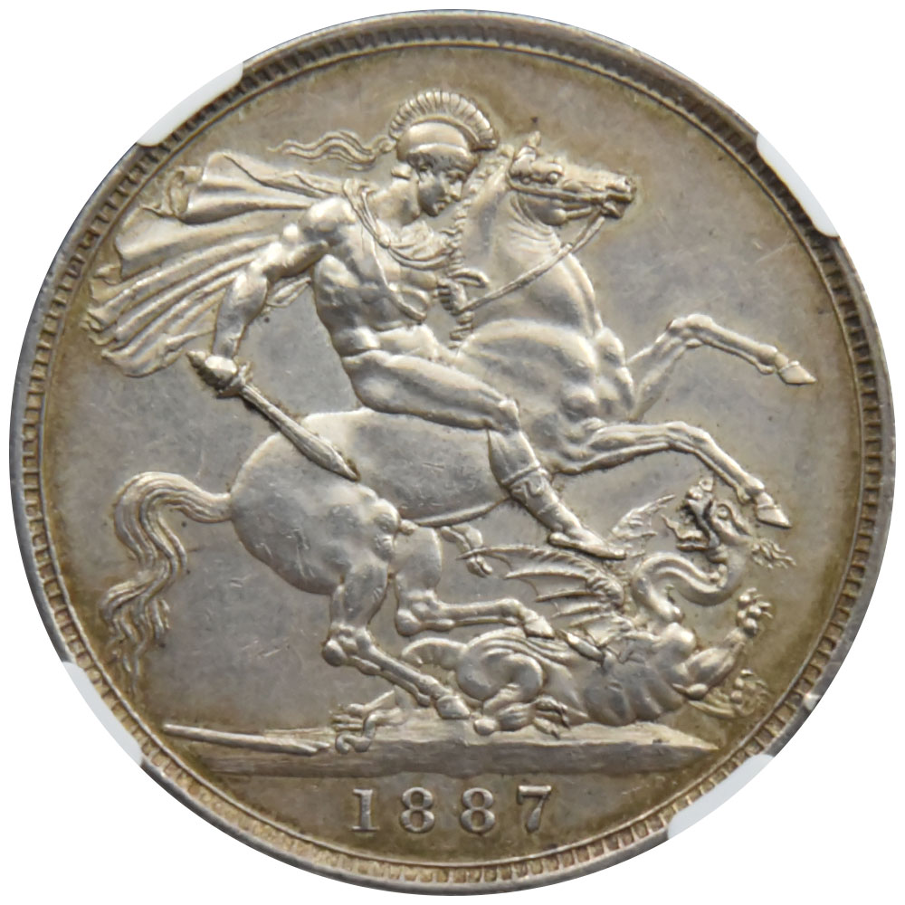 1887年 フローリン PCGS MS64 1887年 英国 ジュベリーヘッド