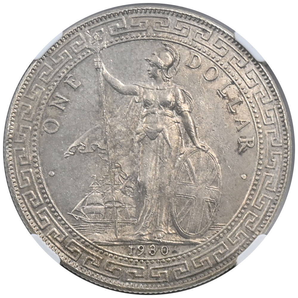 1822年(203年前)イギリス領西インド 1/16ドル銀貨 錨の上の王冠の銀貨