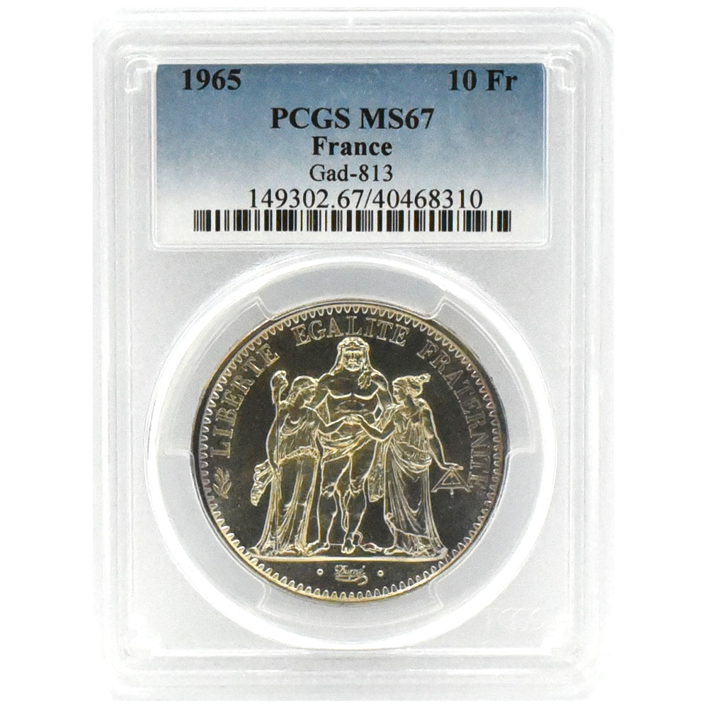フランス 1965 ヘラクレス 10フラン 銀貨 PCGS MS67 40468310