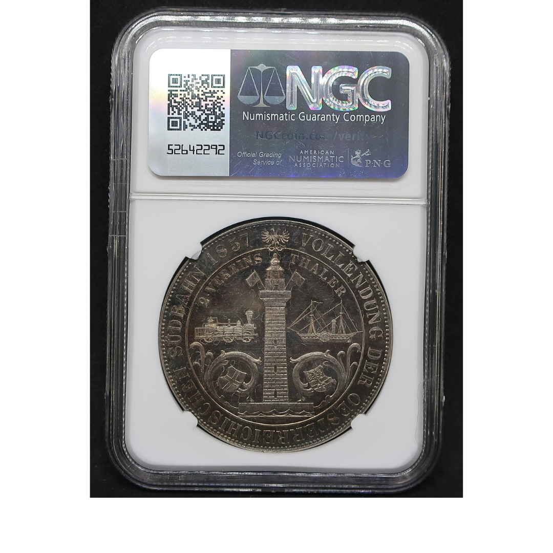 1857A オーストリア 2ターラー銀貨 ウィーン・トリエステ鉄道開通記念