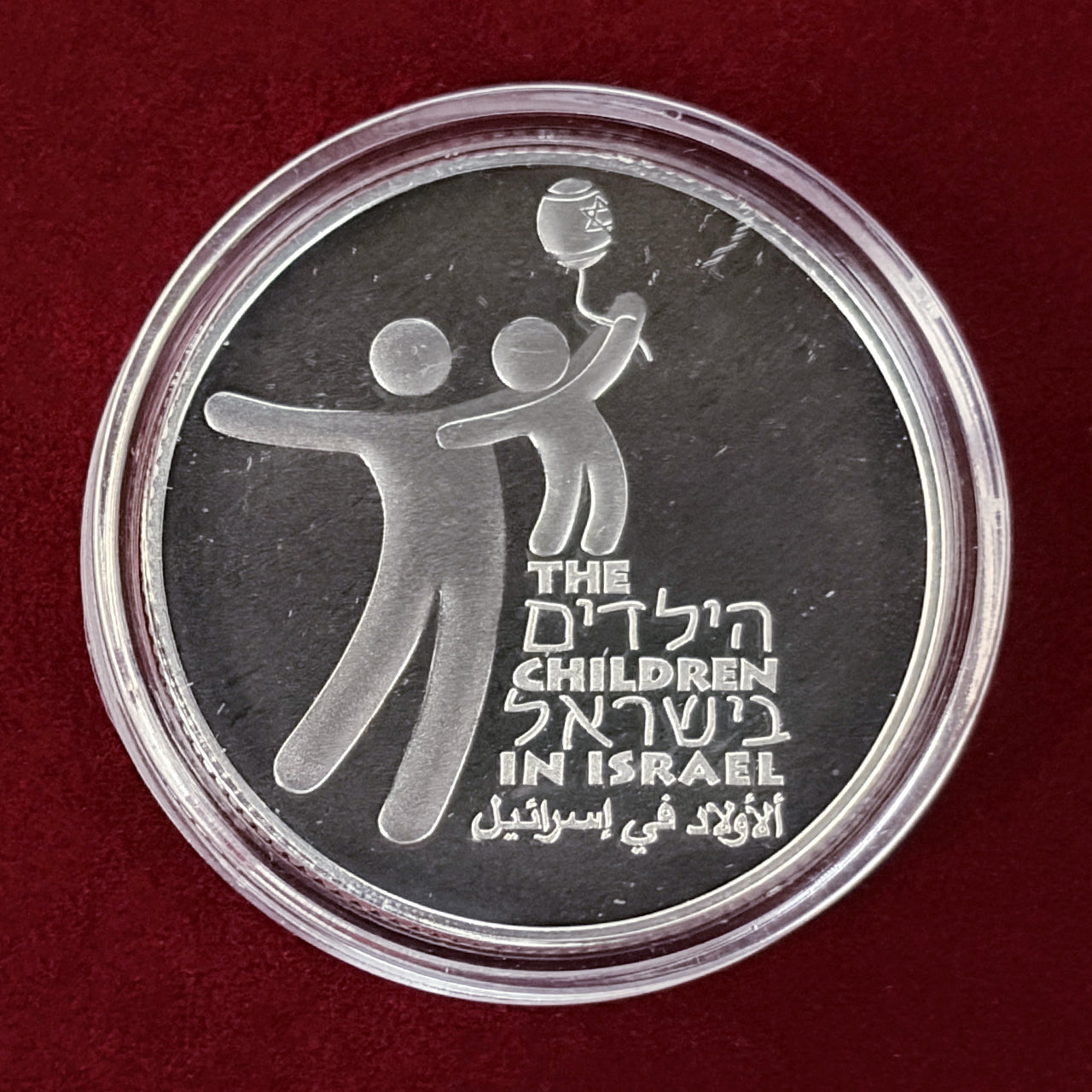 アジア – ワールドコインズ・ジャパン