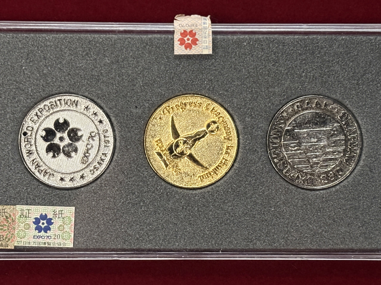 EXPO 70 銀メダル 2個セット 【公式通販】