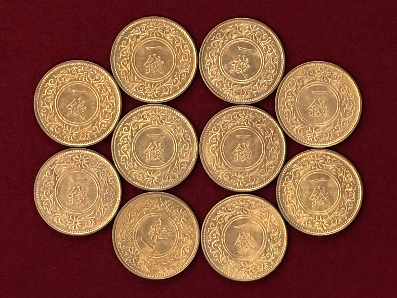 明治時代～戦前 – ワールドコインズ・ジャパン