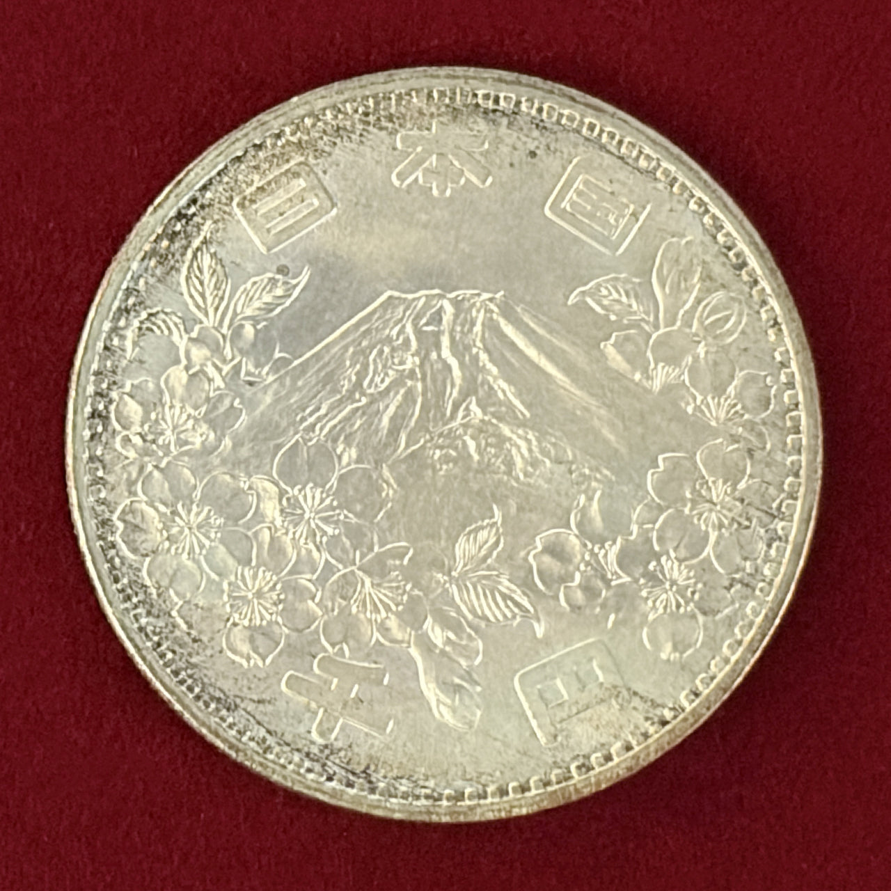 C-0000868_02.jpg?v=1763951980&