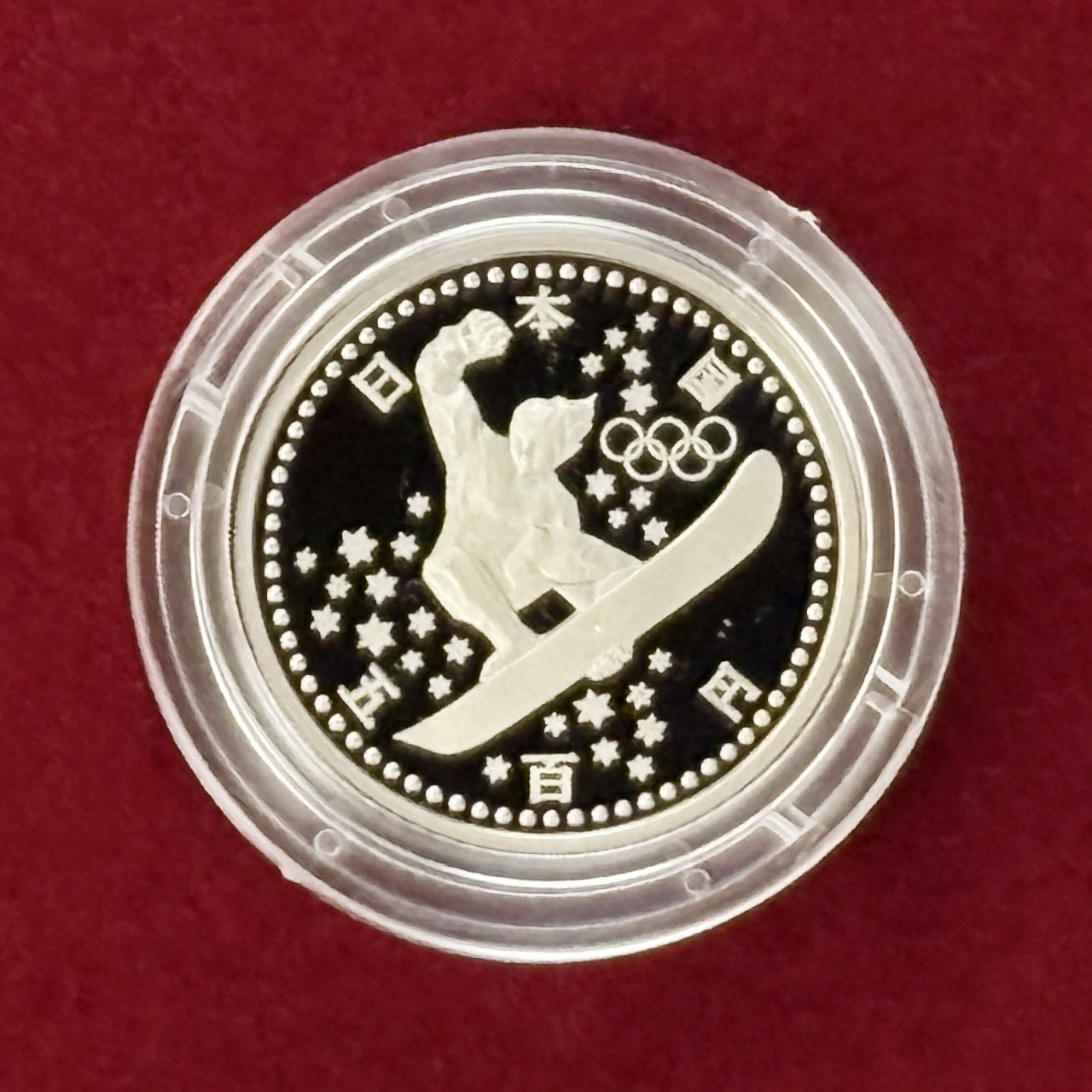 Japan] 1998 Nagano Olympics Proof Coin Set 1st 2-piece set 1997 [C