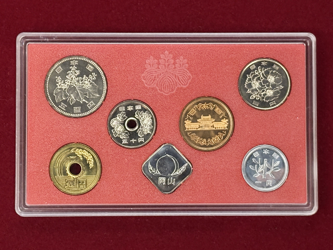 Japan] The Making of Money, Banknotes and Stamps Exhibition Coin
