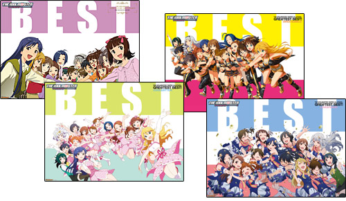 非売品】アイドルマスター 輝きの向こう側へ! B2 サイズ ポスター