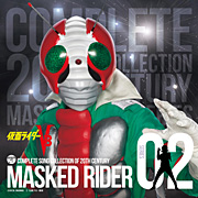 仮面ライダー40周年記念『COMPLETE SONG COLLECTION OF 20TH CENTURY