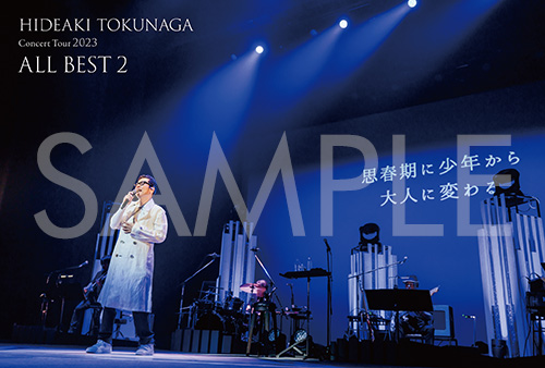 Concert Tour 2023 ALL BEST 2』購入者対象特典ポストカード絵柄公開