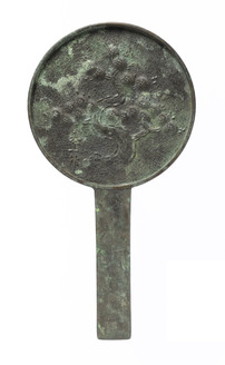 元禄 藤原銘 大銅鏡 柄鏡三点