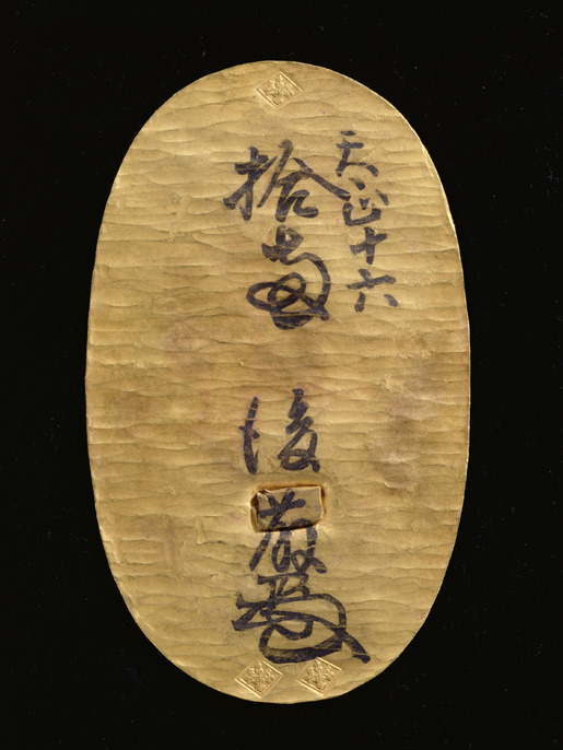 貴重 中国古美術 古磁 粉彩 手絵 描金 慈母教子図 手捧合 大香合 在銘