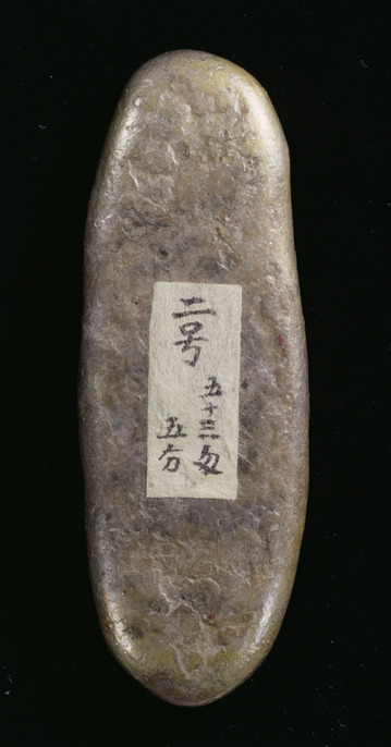 江戸期銅合子 】 17～18世紀 江戸期銅合子 】 17～18世紀 江戸期銅合子