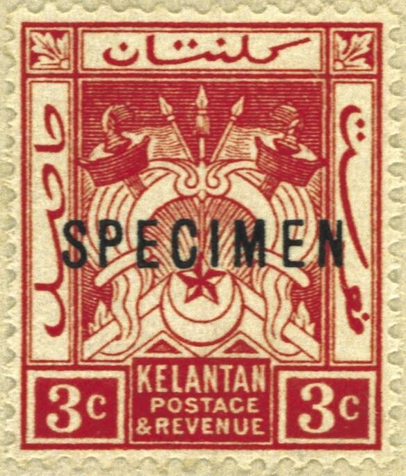 2978 外国切手 ガーンジー島切手 2004年 祝日 経路標識 ワイングラス等