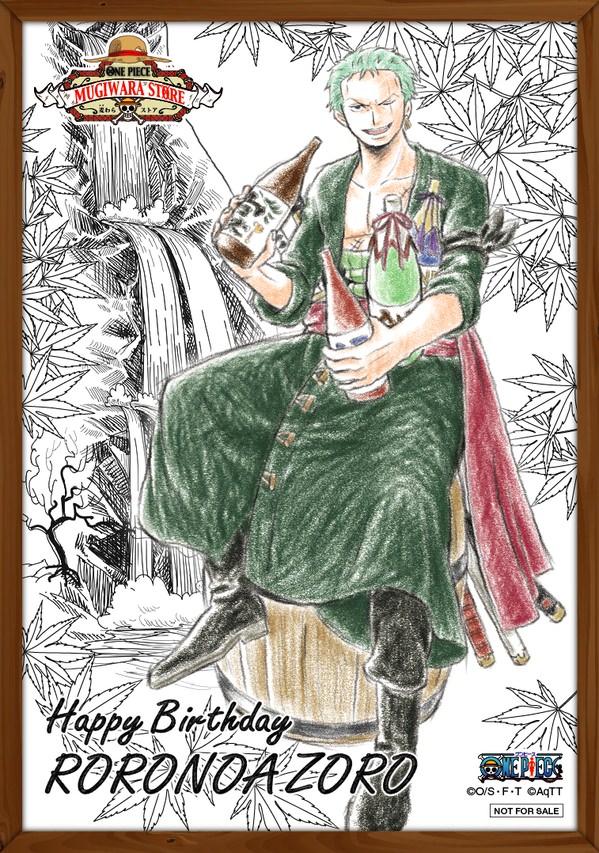 東京ワンピースタワー」ロロノア・ゾロ バースデーキャンペーン開催