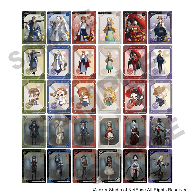 第五人格 夏の風物詩 ミニポスター10点 第五人格 夏の風物詩 ミニ