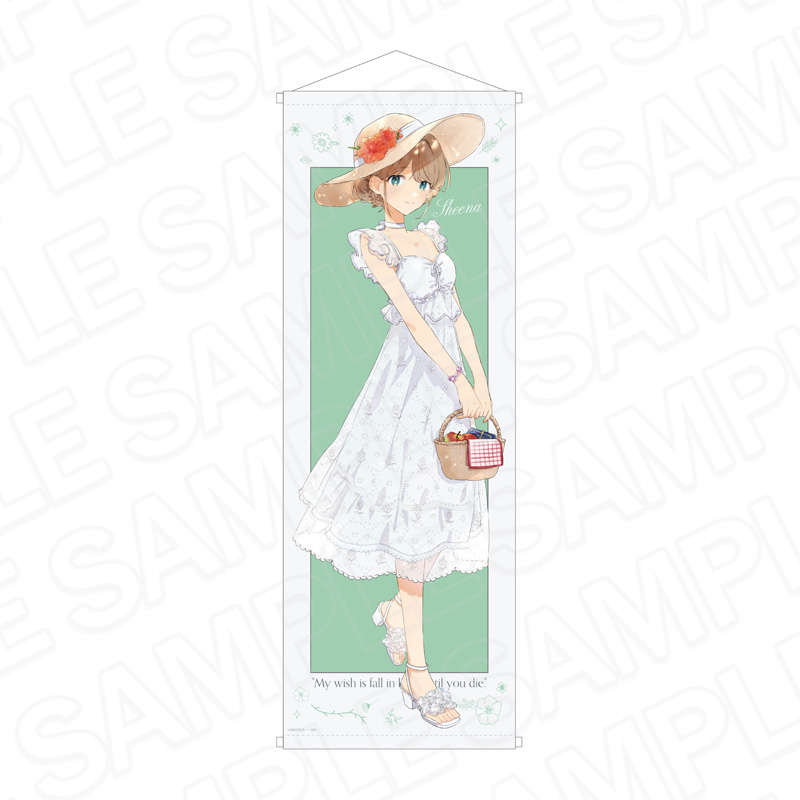 きみが死ぬまで恋をしたい メモリアルアート ピクニック ver.