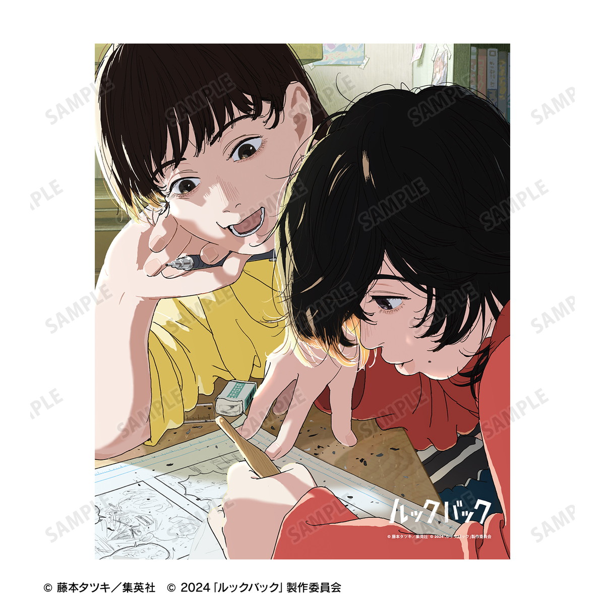 2点セット ルックバック 映画 ポスター b2 藤本タツキ GOODS｜劇場