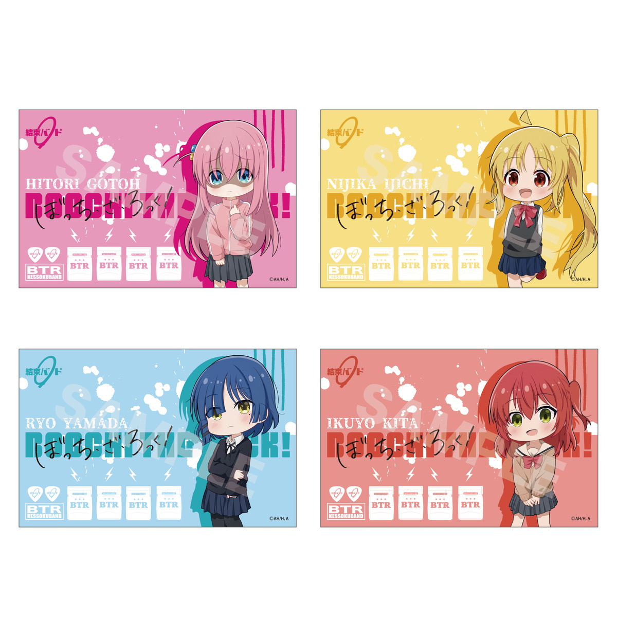 ぼっち・ざ・ろっく! × くまみね 描き起こしグッズ 11月29日より登場!