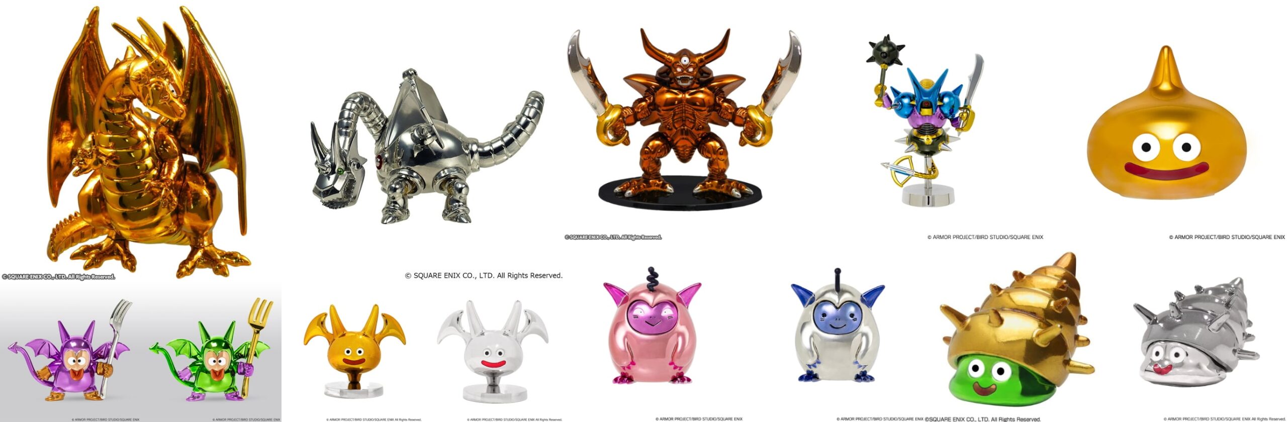 ドラゴンクエスト メタリックモンスターズギャラリー 4種類