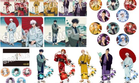 呪術廻戦 × JR東海じゅじゅ探訪 缶バッジ レームミラーマグネット13BOX