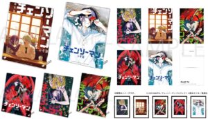 チェンソーマン レゼ篇 12月20日より入場者プレゼント 第七弾 配布!