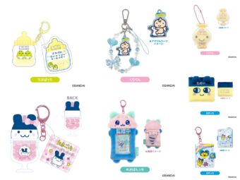 ハイキュー × がぶ飲み 6.22-8.24 コラボ3弾/4弾開催! 描き下ろし景品解禁!