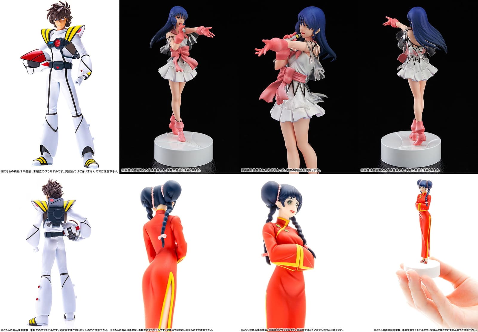 美少女 フィギュア セット フリーレン 初音ミク マクロス 2.5次元の