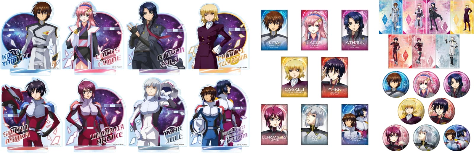 ガンダムSEED FREEDOM アニメイトカフェ コロッタ 20種 機動戦士