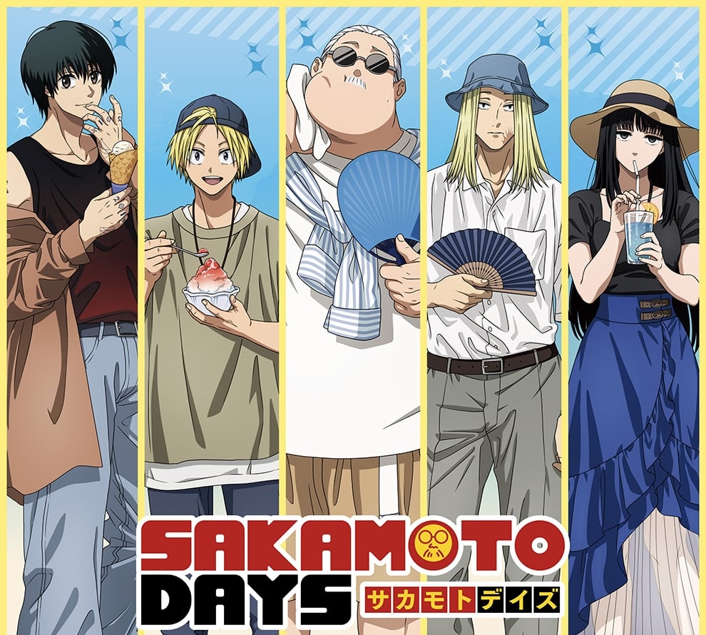 SAKAMOTO DAYS サカモトデイズ サカデイ 南雲 シン ローソン SAKAMOTO