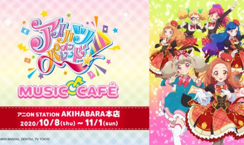 4ea0beb48400af01772a00b7657117