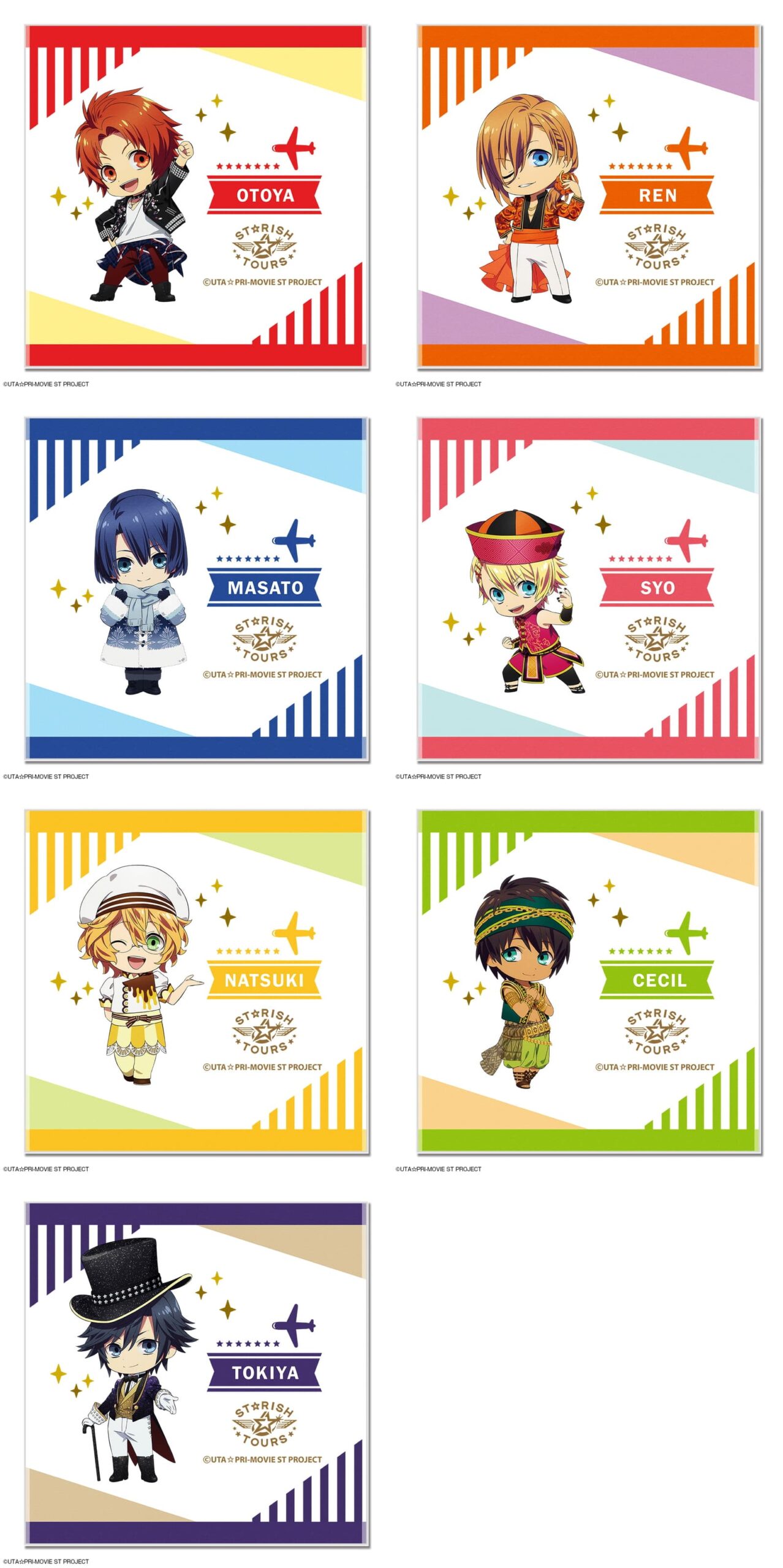 劇場版 うたプリ キービジュアルを使用したST☆RISHグッズ 12月発売!