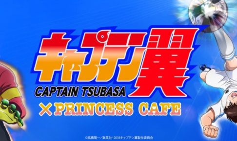 78af80939d903eb6fc44c8236cec67