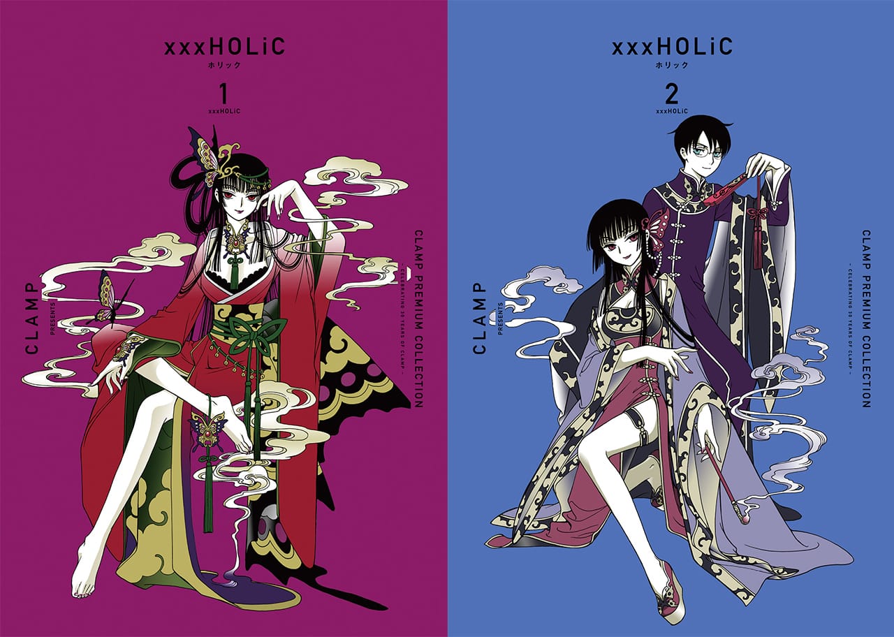 xxxholic 新装版全19巻 全巻帯付ポストカード付 ニュース】#CLAMP 作品新装