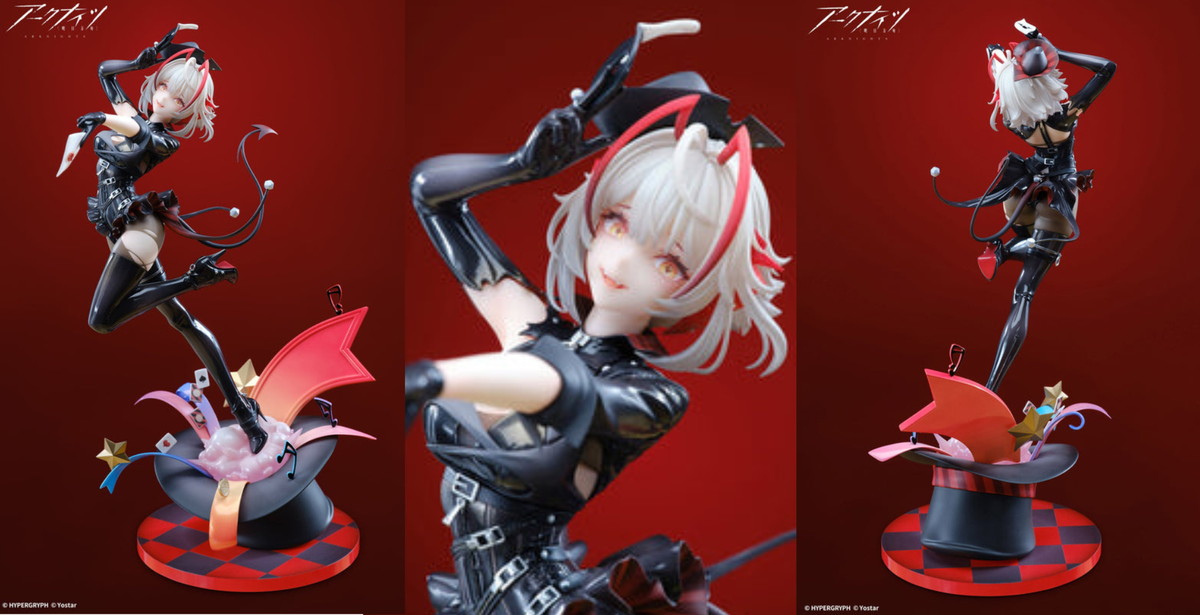 アークナイツ ミョバン W ウィシャデル 仙骨 フィギュア 神話 特典