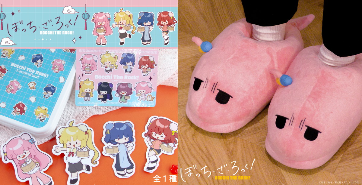 白猫プロジェクト ハッピーバッグ5種 1月1日よりドンキ全国にて発売!