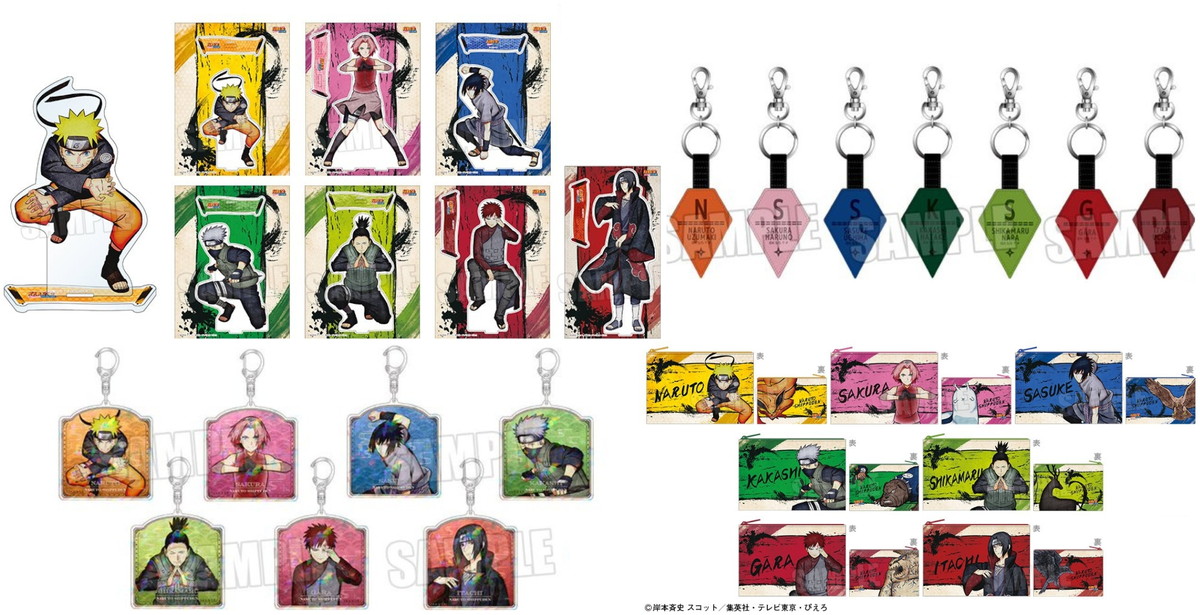 NARUTO ナルト ジャンプショップ限定 アクリルプラーク NARUTO ナルト