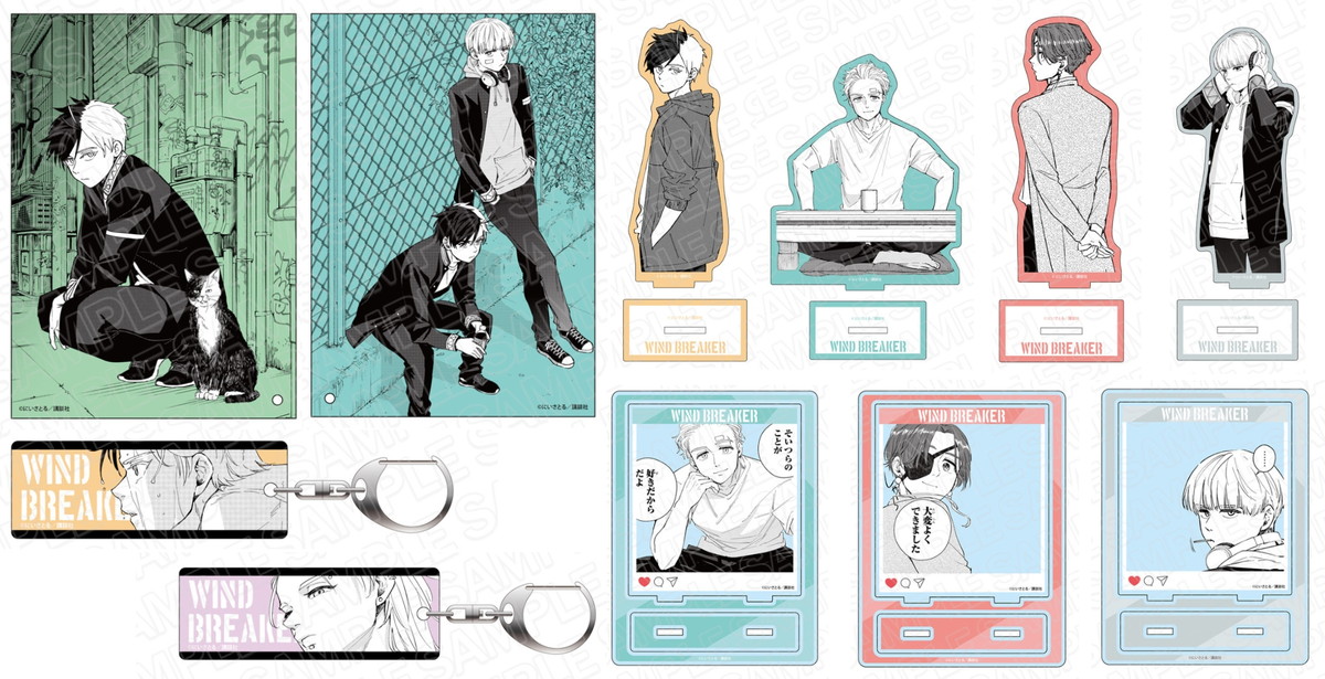 WIND BREAKER 桜遥・梶蓮ら THEキャラSHOP販売グッズ 7月一般発売!